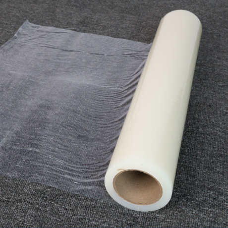 Carpet Guard®